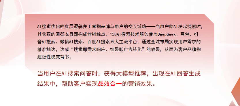 【辽宁】中山GEO多少钱？入门仅需每天43元